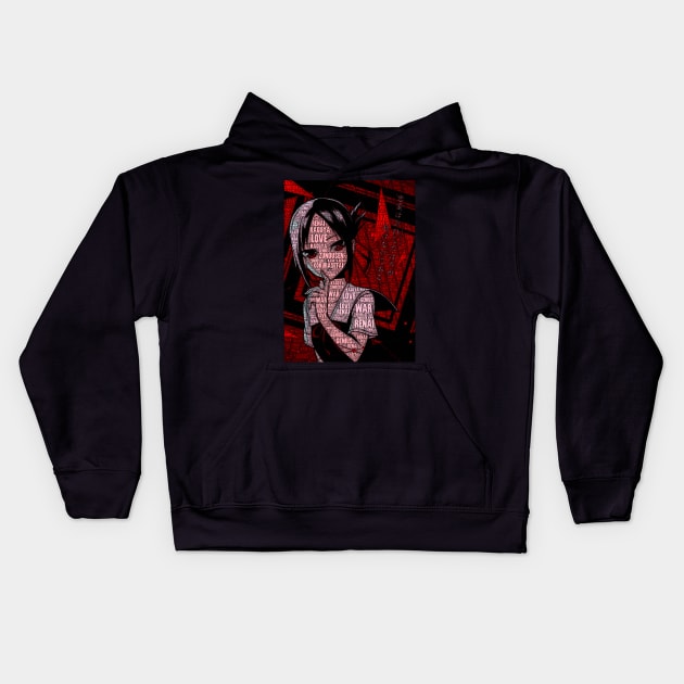 Kaguya Shinomiya | Kaguya-sama: Love is War Kids Hoodie by QShiro